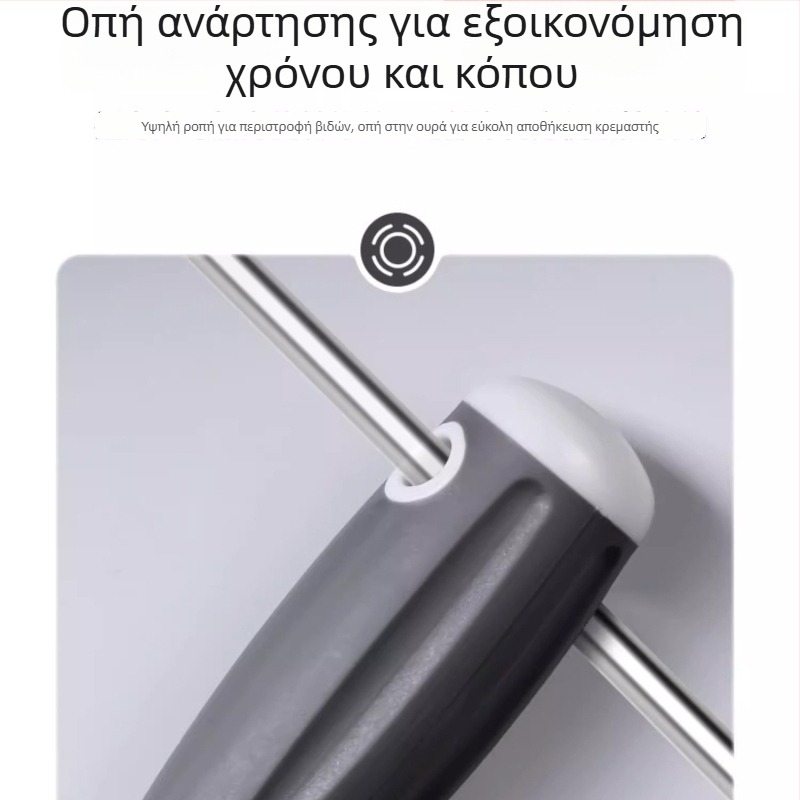Σετ κατσαβιδιών 13 σε 1 για αποσυναρμολόγηση βυσμάτων και υποδοχών: τρίγωνος, U-σχήμα, Y-σχήμα, εσωτερική σταυρωτή κεφαλή