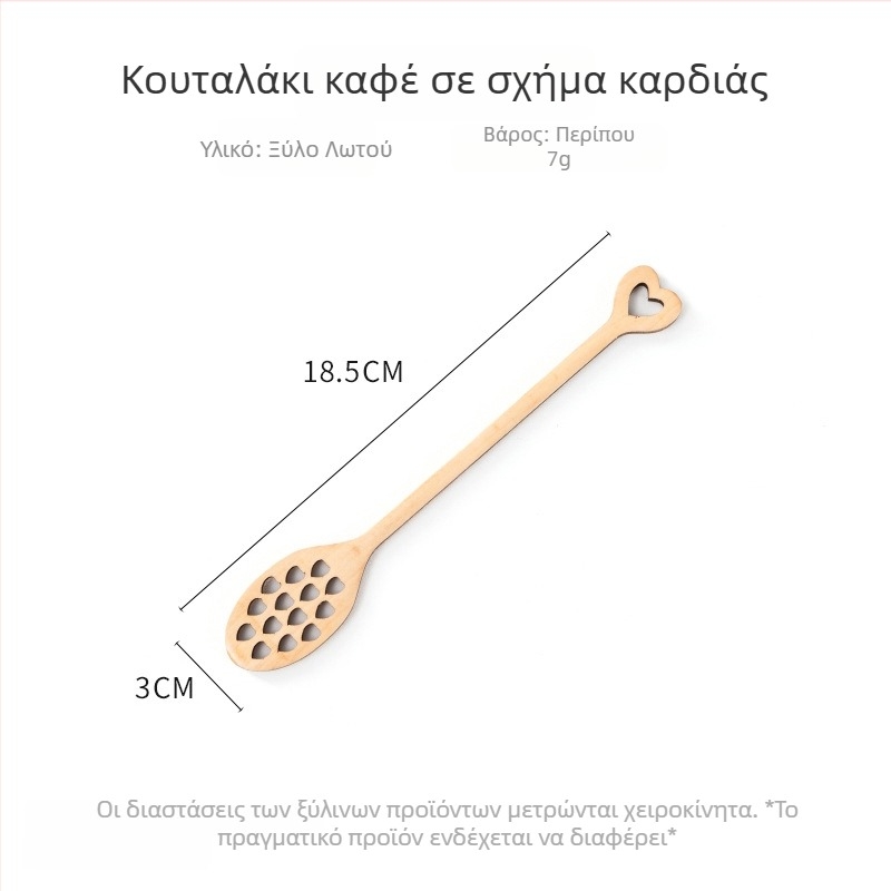 Ξύλινος αναδευτήρας με μακριά λαβή για μέλι, καφέ και γάλα, μικρό ξύλινο κουταλάκι επιδορπίου, προστασία από εγκαύματα, οικιακή χρήση