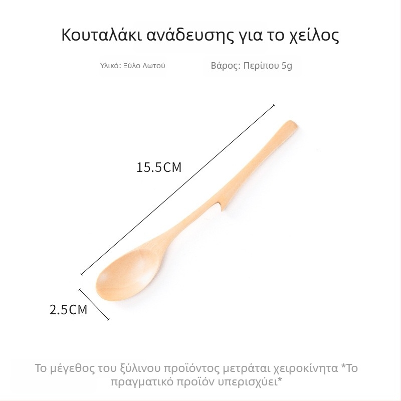 Ξύλινος αναδευτήρας με μακριά λαβή για μέλι, καφέ και γάλα, μικρό ξύλινο κουταλάκι επιδορπίου, προστασία από εγκαύματα, οικιακή χρήση