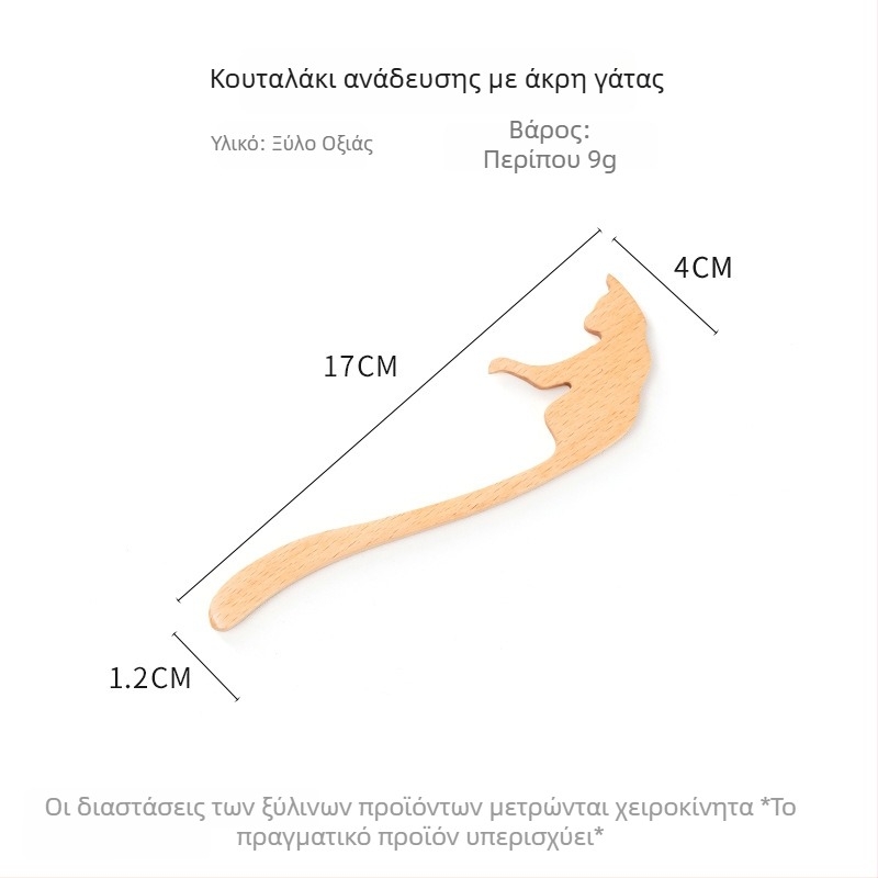 Ξύλινος αναδευτήρας με μακριά λαβή για μέλι, καφέ και γάλα, μικρό ξύλινο κουταλάκι επιδορπίου, προστασία από εγκαύματα, οικιακή χρήση