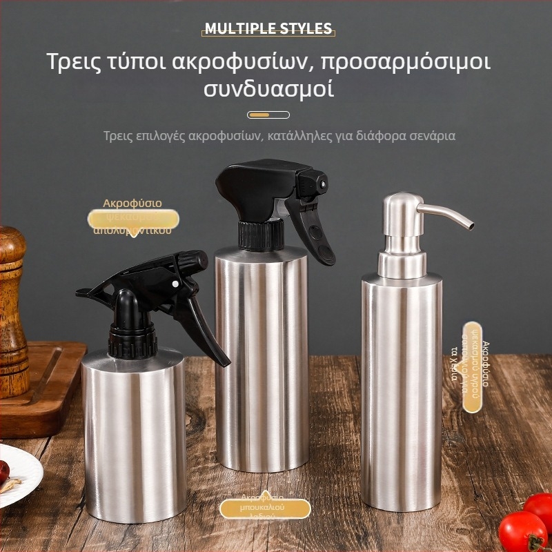 Μπουκάλι ψεκασμού λαδιού από ανοξείδωτο ατσάλι 304, με πιεζόμενο διανομέα και ατμοποιημένο ψέκασμα