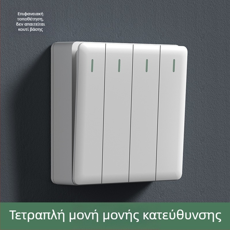 Επιφανειακά τοποθετούμενος διακόπτης και πρίζα τύπου 86 με μεγάλο πάνελ, πέντε οπές και τρεις οπές, 16 A, για οικιακή χρήση