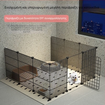 Εσωτερική πύλη για κατοικίδια: φράγμα σκύλων, προστασία από γάτες, εύκολη εγκατάσταση