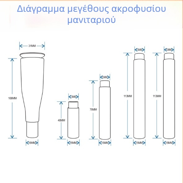 Ακροφύσιο νερού σε σχήμα μανιταριού για ροκέρυ υδάτινο τοπίο με LED φωτισμό, κατάλληλο για μικρές φουντάνες και ενυδρείο, διακοσμητική φοντάνα γάμου