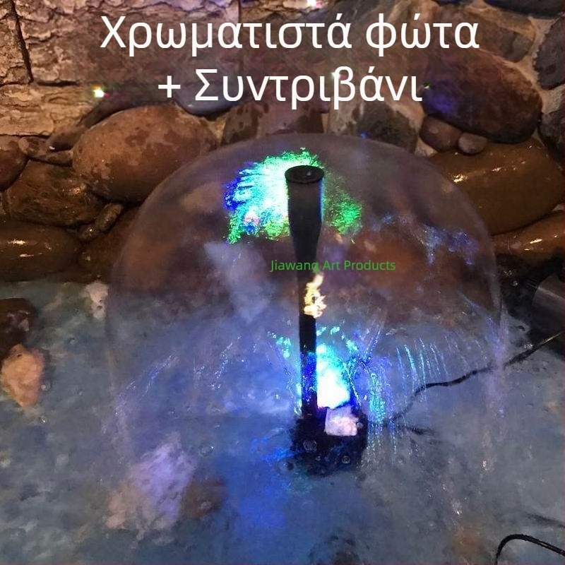 Ακροφύσιο νερού σε σχήμα μανιταριού για ροκέρυ υδάτινο τοπίο με LED φωτισμό, κατάλληλο για μικρές φουντάνες και ενυδρείο, διακοσμητική φοντάνα γάμου