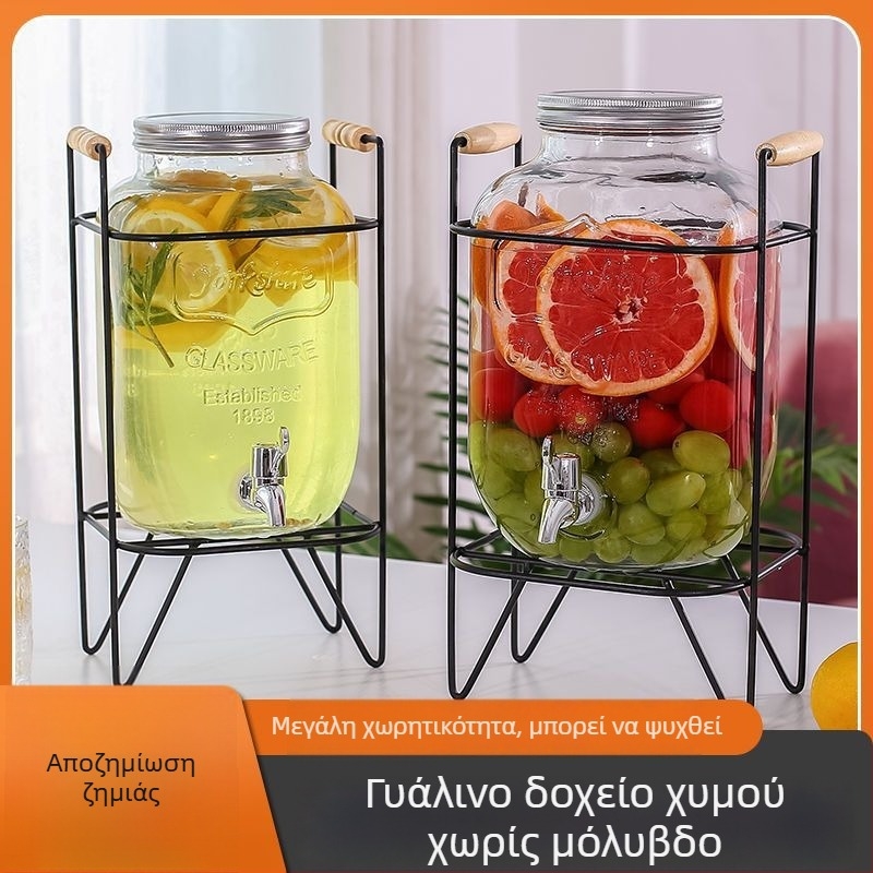 Γυάλινος διανεμητής ποτών με βρύση, κυλινδρικό δοχείο χωρητικότητας άνω των 5 L, μοντέρνος μινιμαλιστικός σχεδιασμός