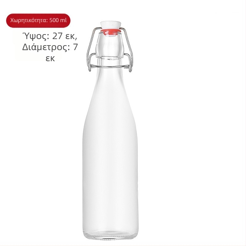 Διαφανές γυάλινο μπουκάλι με κλείδωμα για ένζυμα, χυμούς και ζύμωση κρασιού, οικιακό φρουτώδες κρασί