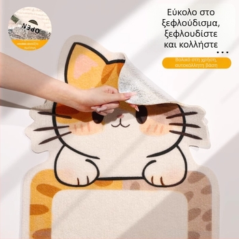Δίσκος γρατσουνίσματος γάτας, κάθετο αυτοκόλλητο τοίχου, προστασία καναπέ, αυτοκόλλητη επένδυση, στυλ καρτούν
