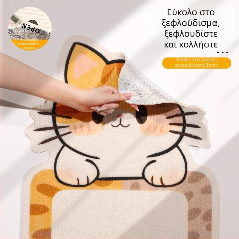 Δίσκος γρατσουνίσματος γάτας, κάθετο αυτοκόλλητο τοίχου, προστασία καναπέ, αυτοκόλλητη επένδυση, στυλ καρτούν