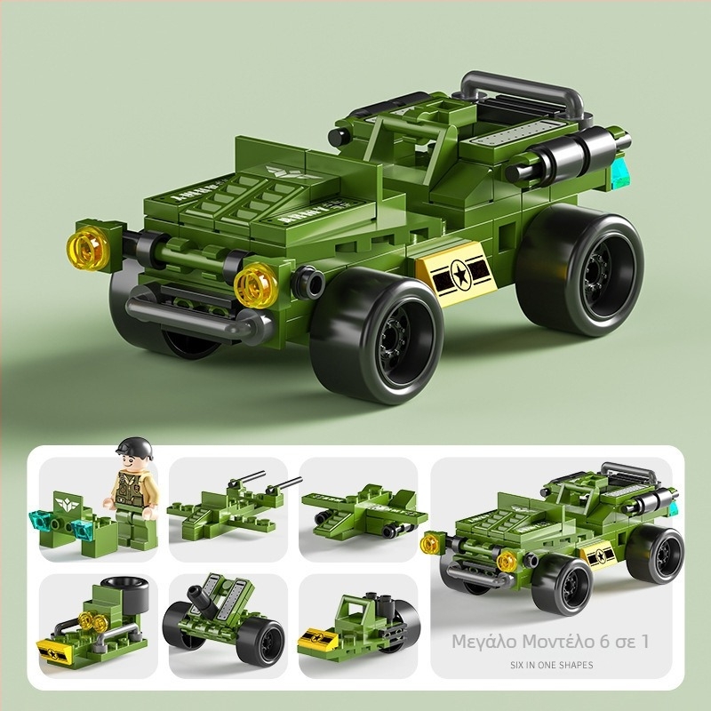 Έξι σε ένα Lego-συμβατό σετ κατασκευών για παιδιά: θέματα πυροσβεστικής, αστυνομίας, στρατιωτικής μηχανικής και τανκ