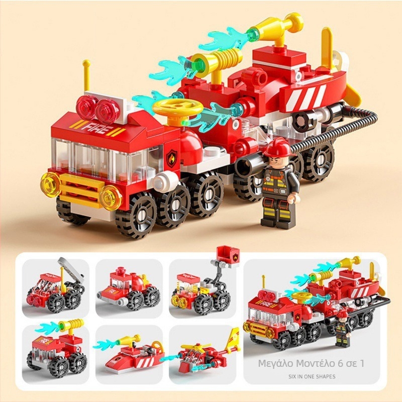 Έξι σε ένα Lego-συμβατό σετ κατασκευών για παιδιά: θέματα πυροσβεστικής, αστυνομίας, στρατιωτικής μηχανικής και τανκ