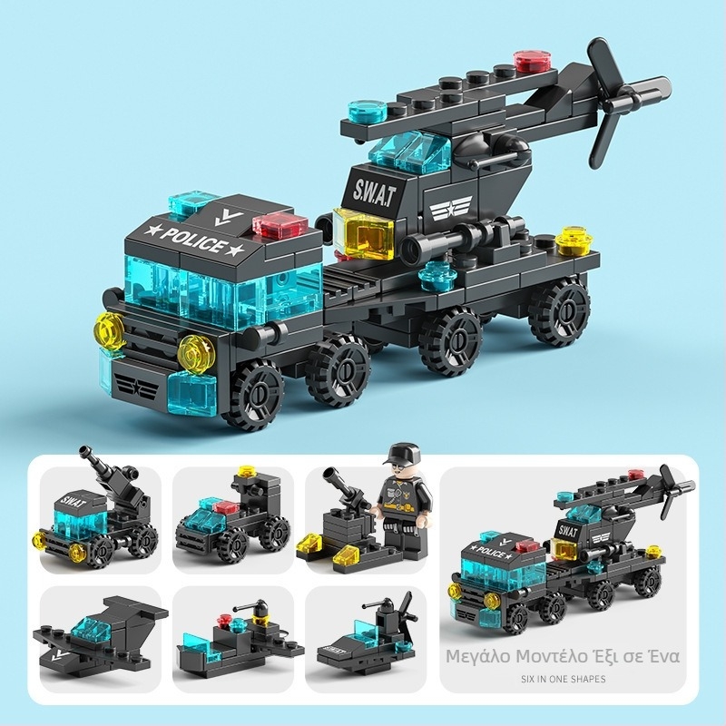 Έξι σε ένα Lego-συμβατό σετ κατασκευών για παιδιά: θέματα πυροσβεστικής, αστυνομίας, στρατιωτικής μηχανικής και τανκ
