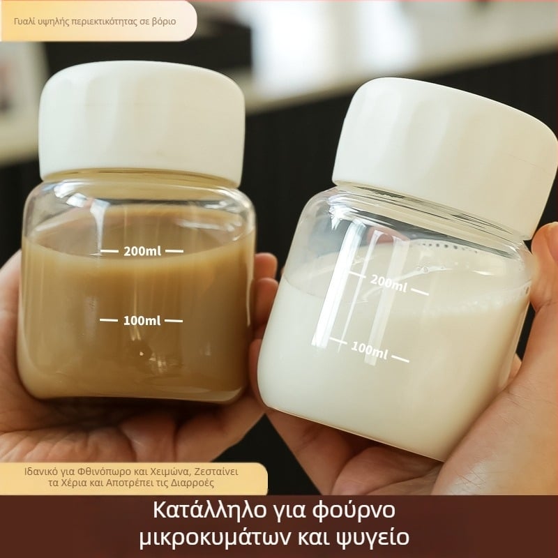 Μίνι γυάλινο ποτήρι οικιακής χρήσης, ανθεκτικό σε υψηλές θερμοκρασίες, φορητό με καπάκι και καλαμάκι, κατάλληλο για γάλα, καφέ και γάλα σόγιας.