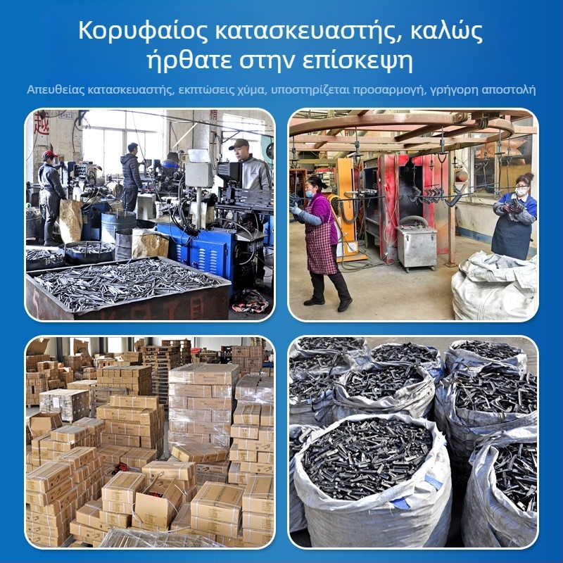 Βαρύς G-σφιγκτήρας για ξυλουργικές εργασίες – γρήγορο σφίξιμο και στερέωση (τύπου G)