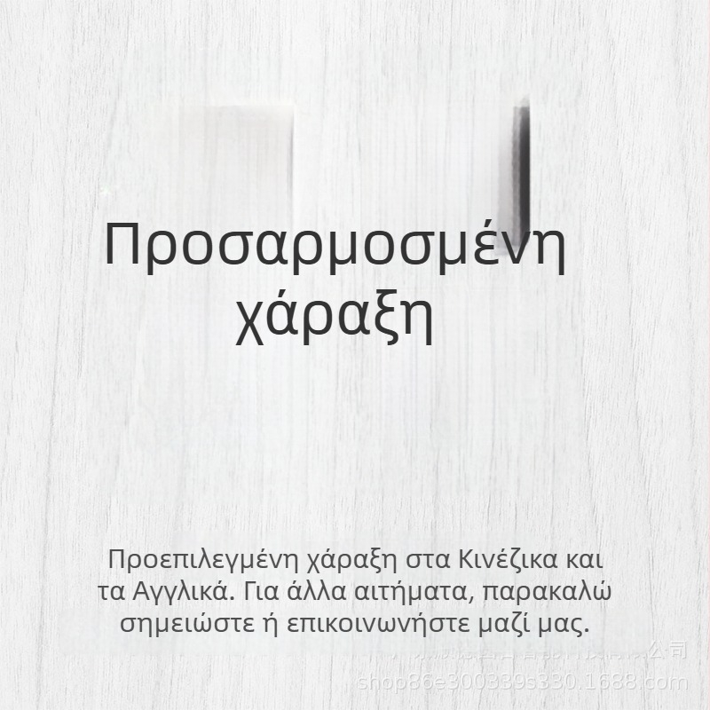 Κυκλικός ασύρματος διακόπτης τοίχου Zigbee, εγκατάσταση με κόλλα, τηλεχειριστήριο, έλεγχος μέσω τοίχου, για οικιακή χρήση