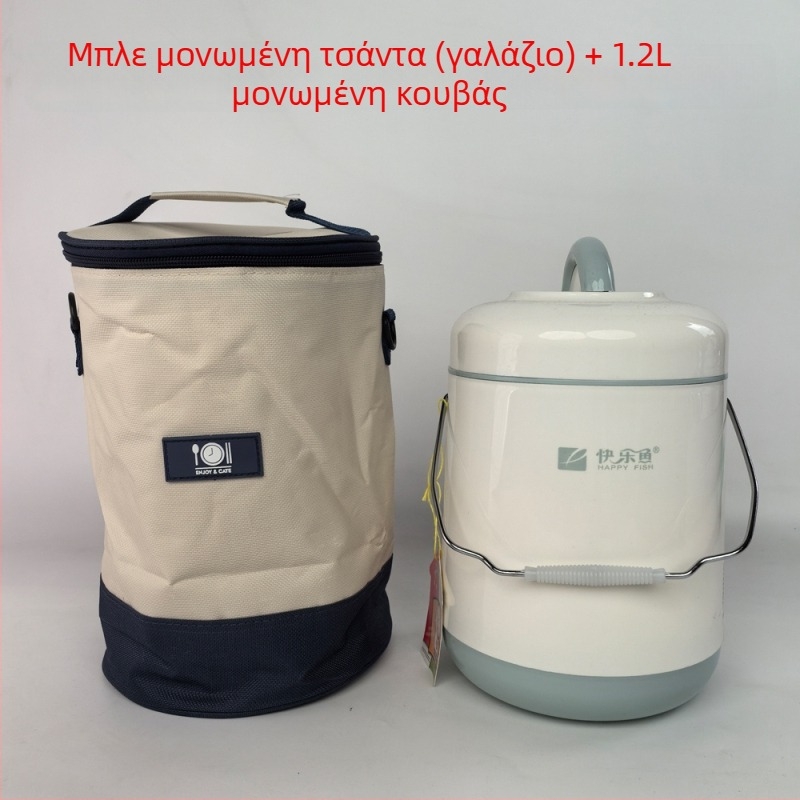 Θερμομονωτικό κουτί γευμάτων με γυάλινο εσωτερικό κενού, διπλού επιπέδου δοχείο διατήρησης θερμοκρασίας, φορητό μποντό μεγάλης χωρητικότητας για μαθητές