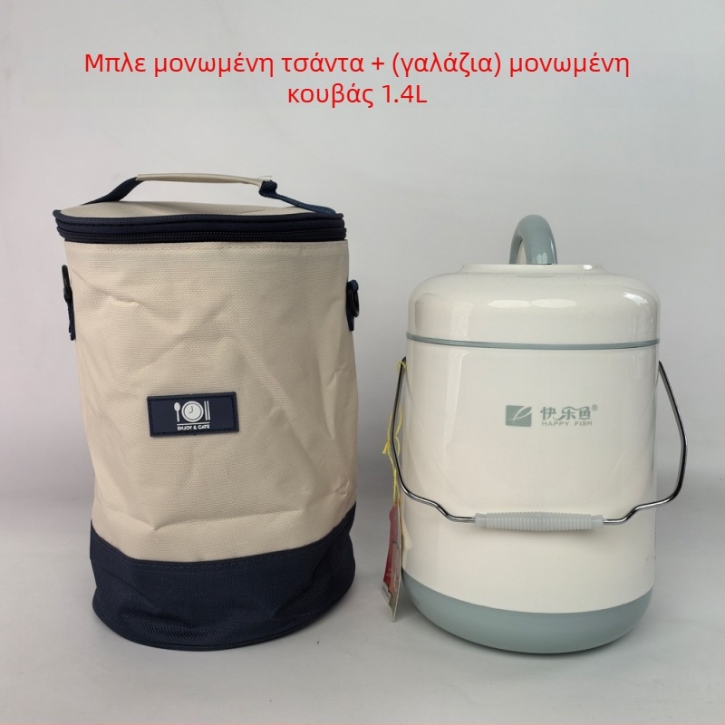 Θερμομονωτικό κουτί γευμάτων με γυάλινο εσωτερικό κενού, διπλού επιπέδου δοχείο διατήρησης θερμοκρασίας, φορητό μποντό μεγάλης χωρητικότητας για μαθητές