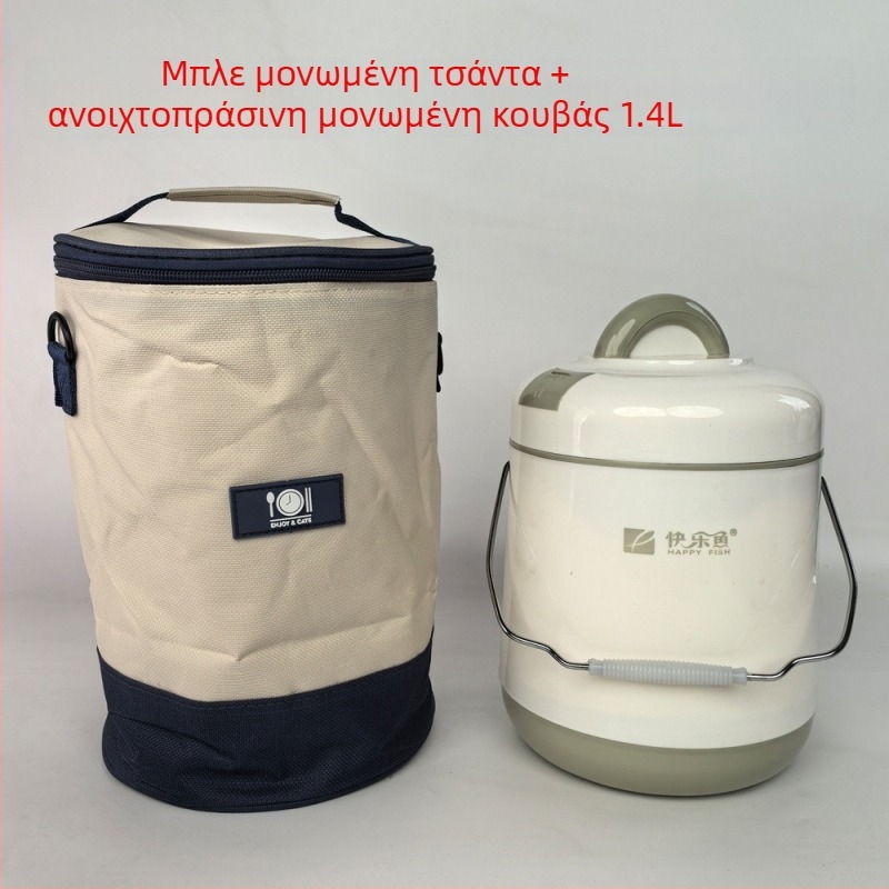 Θερμομονωτικό κουτί γευμάτων με γυάλινο εσωτερικό κενού, διπλού επιπέδου δοχείο διατήρησης θερμοκρασίας, φορητό μποντό μεγάλης χωρητικότητας για μαθητές