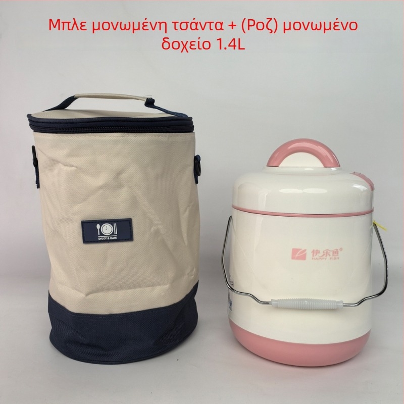 Θερμομονωτικό κουτί γευμάτων με γυάλινο εσωτερικό κενού, διπλού επιπέδου δοχείο διατήρησης θερμοκρασίας, φορητό μποντό μεγάλης χωρητικότητας για μαθητές