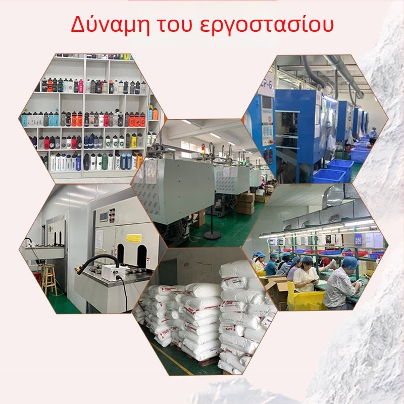 PP πλαστικό μπουκάλι νερού για ποδήλατο με καλαμάκι, καλοκαιρινά ταξίδια, με εκτύπωση λογοτύπου