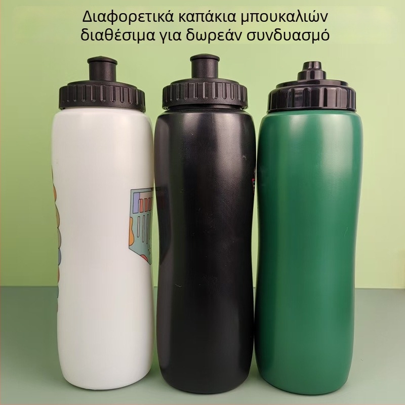 PP πλαστικό μπουκάλι νερού για ποδήλατο με καλαμάκι, καλοκαιρινά ταξίδια, με εκτύπωση λογοτύπου