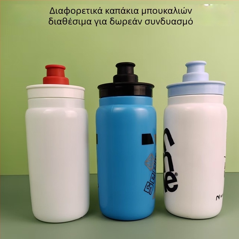 PP πλαστικό μπουκάλι νερού για ποδήλατο με καλαμάκι, καλοκαιρινά ταξίδια, με εκτύπωση λογοτύπου