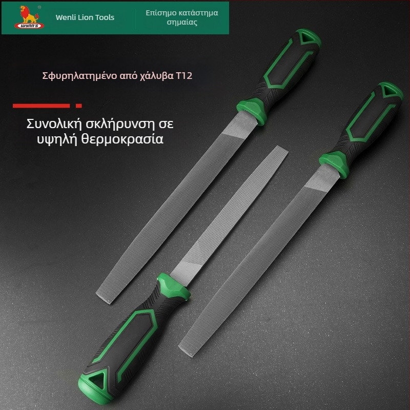 Σετ αρχείων Power Lion – Διαφορετικά αρχεία (τριγωνικά, κυκλικά, επίπεδα, ημι-κυκλικά) από ατσάλι T12, με λαβές, μήκη 200–300 mm