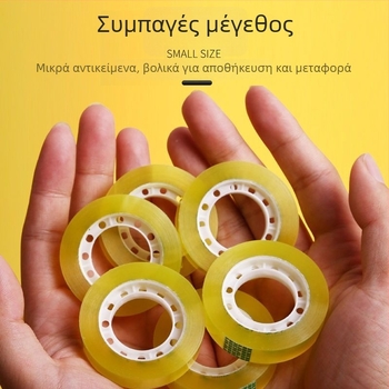Διαφανής στενή ταινία γραφείου για σχολικές ανάγκες, διόρθώσεις στο γραφείο και συσκευασία ανθοπωλείου