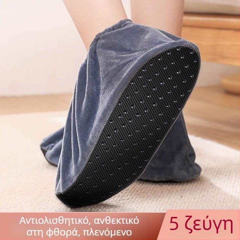 Αντιολισθητικές κάλυμψεις παπουτσιών από ντένιμ, ενισχυμένες, επαναχρησιμοποιούμενες, αντιστατικές, προστασία από σκόνη, για εργοστάσιο και οικιακή χρήση