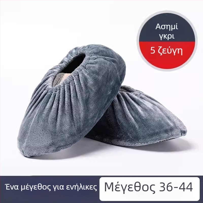 Αντιολισθητικές κάλυμψεις παπουτσιών από ντένιμ, ενισχυμένες, επαναχρησιμοποιούμενες, αντιστατικές, προστασία από σκόνη, για εργοστάσιο και οικιακή χρήση