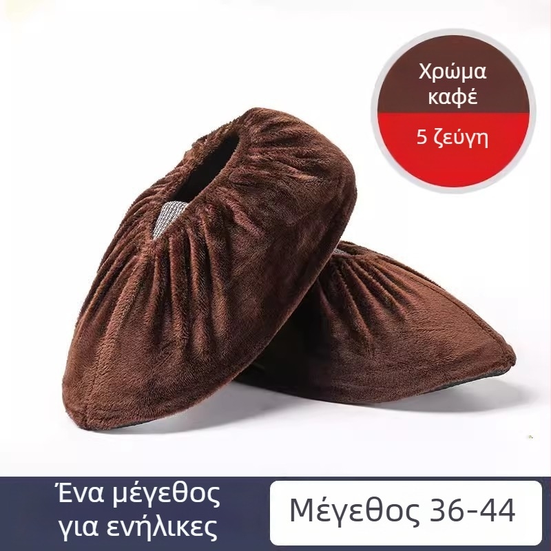 Αντιολισθητικές κάλυμψεις παπουτσιών από ντένιμ, ενισχυμένες, επαναχρησιμοποιούμενες, αντιστατικές, προστασία από σκόνη, για εργοστάσιο και οικιακή χρήση