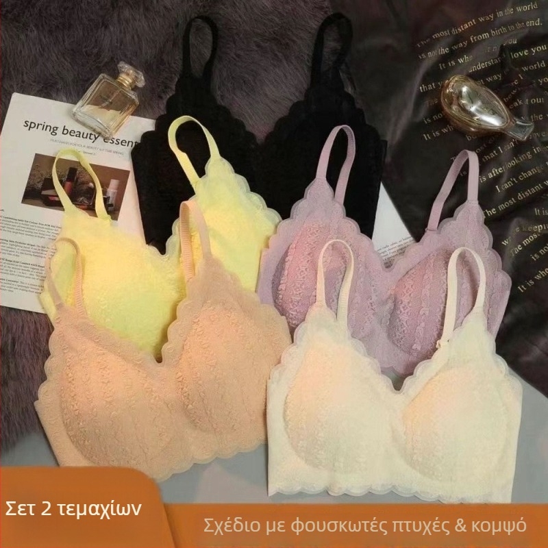 Σουτιέν χωρίς ραφές με δαντέλα και εφέ φουσκώματος, για μικρό στήθος, υποστηρίζοντας, χωρίς ενίσχυση, διαμόρφωση πλάτης