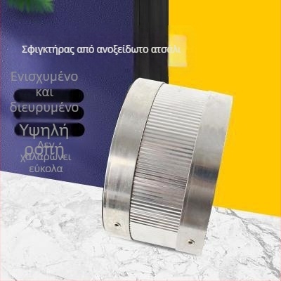 Κράτημα σωλήνα από ανοξείδωτο ατσάλι DN50/75/100/150 – εξαρτήματα