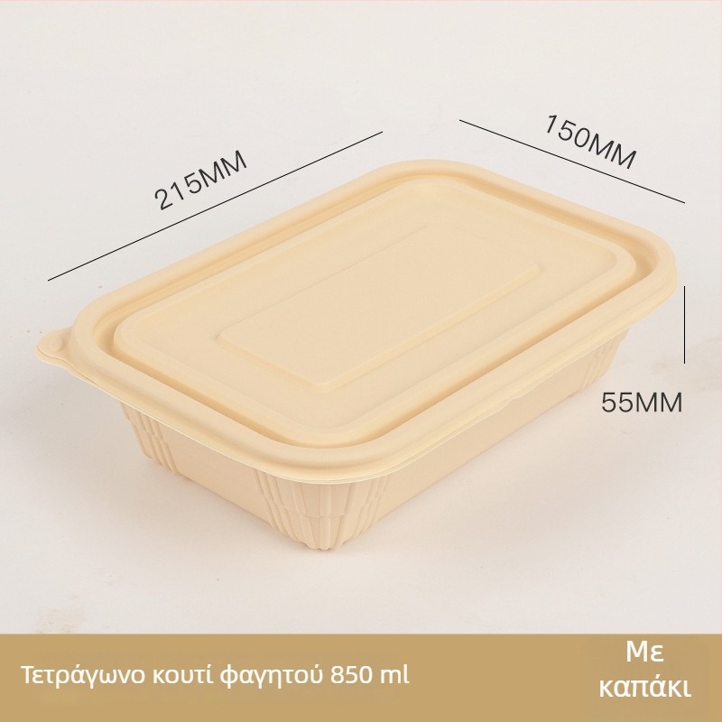 Μονή χρήση μπολ φαγητού από βιοδιασπώμενο άμυλο καλαμποκιού, με καπάκι, κυκλικό με καρό σχέδιο, παχύτερο για γεύματα take-away.