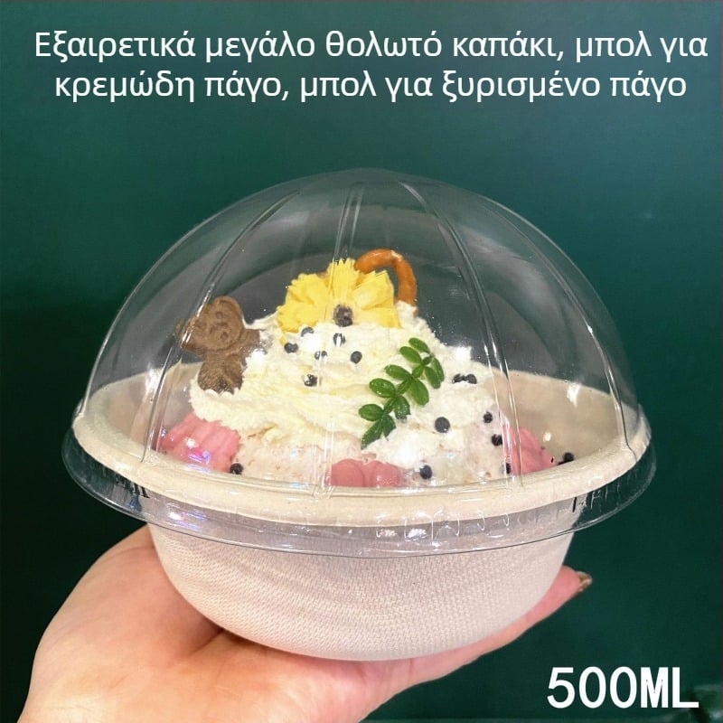 Μίας χρήσης βιοδιασπώμενο κυκλικό μπολ από πολτό χαρτιού για γλυκίσματα με θρυμματισμένο πάγο, πάστα ταρώ