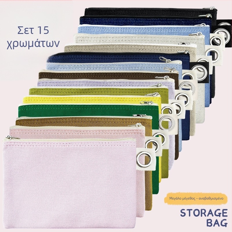 Τσάντα καμβά με φερμουάρ για αποθήκευση, DIY κενή καμβά τσάντα για μολύβια και καλλυντικά