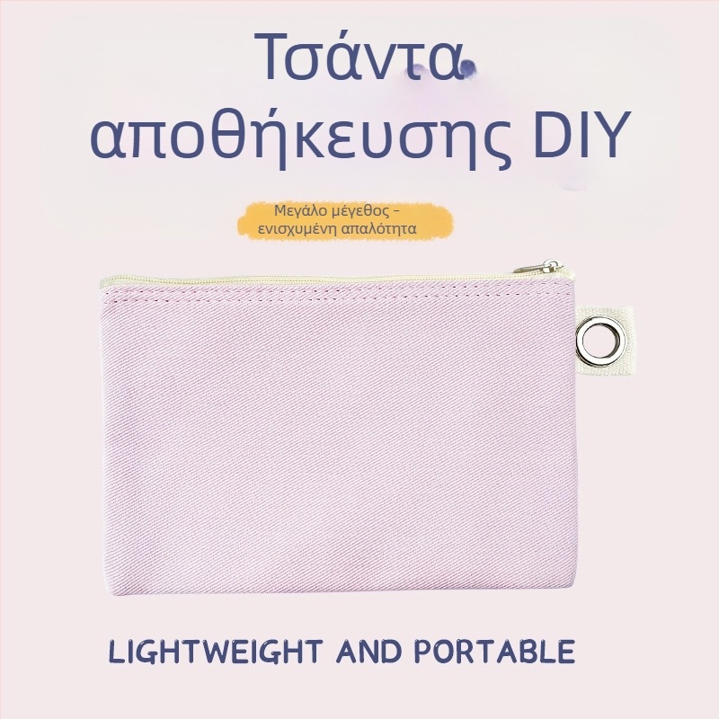Τσάντα καμβά με φερμουάρ για αποθήκευση, DIY κενή καμβά τσάντα για μολύβια και καλλυντικά
