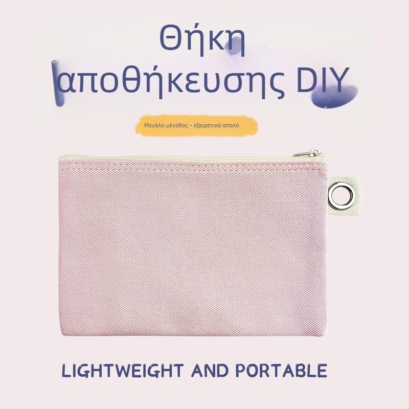 Τσάντα καμβά με φερμουάρ για αποθήκευση, DIY κενή καμβά τσάντα για μολύβια και καλλυντικά