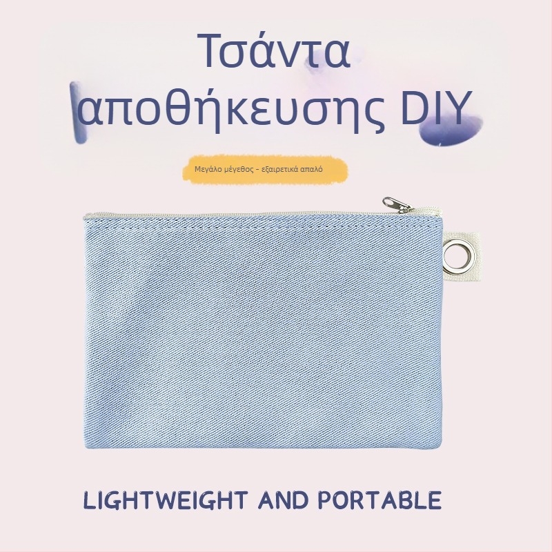 Τσάντα καμβά με φερμουάρ για αποθήκευση, DIY κενή καμβά τσάντα για μολύβια και καλλυντικά