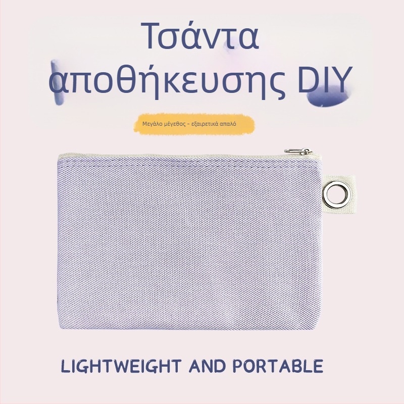 Τσάντα καμβά με φερμουάρ για αποθήκευση, DIY κενή καμβά τσάντα για μολύβια και καλλυντικά