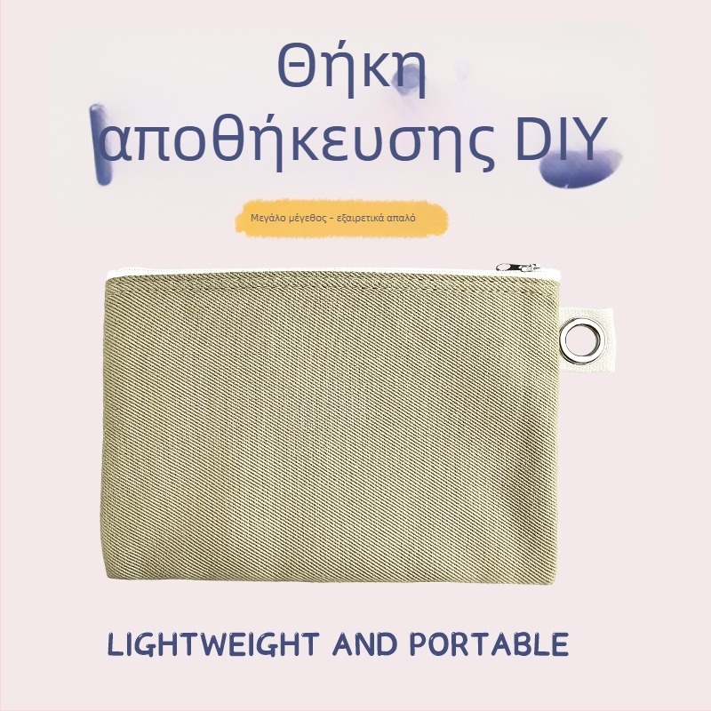 Τσάντα καμβά με φερμουάρ για αποθήκευση, DIY κενή καμβά τσάντα για μολύβια και καλλυντικά