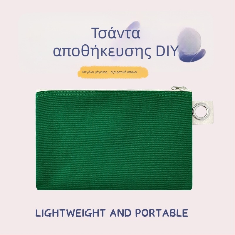 Τσάντα καμβά με φερμουάρ για αποθήκευση, DIY κενή καμβά τσάντα για μολύβια και καλλυντικά