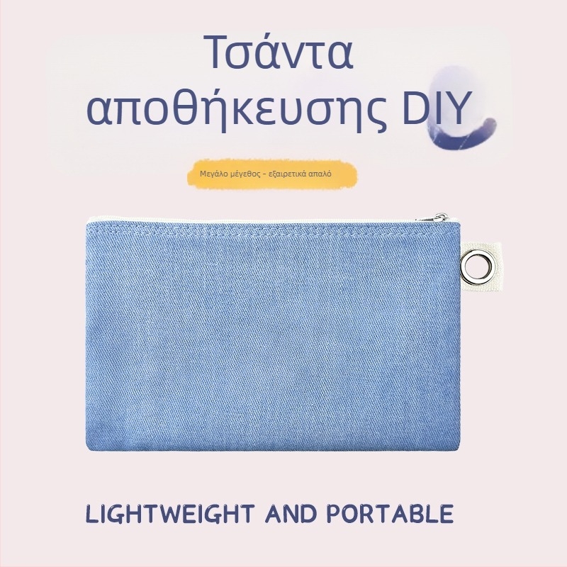 Τσάντα καμβά με φερμουάρ για αποθήκευση, DIY κενή καμβά τσάντα για μολύβια και καλλυντικά