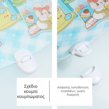 Φορητός φάκελος εγγράφων σε σχήμα ακορντεόν για μαθητές, πολυεπίπεδος με μεγάλη χωρητικότητα για οργάνωση και ταξινόμηση εγγράφων