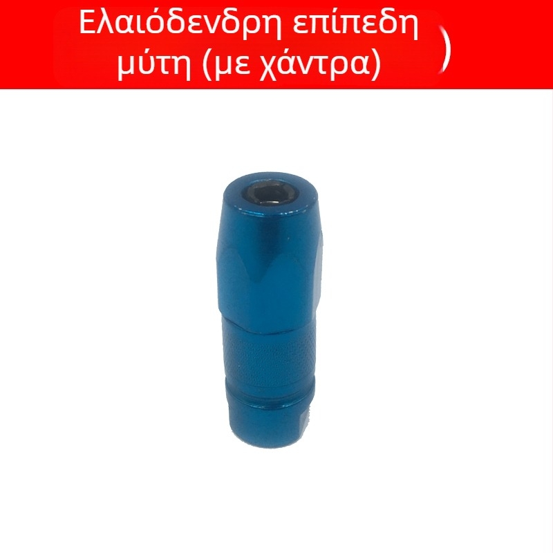 Σετ εξαρτημάτων πιστόλι γράσου για χειροκίνητη, ηλεκτρική και πνευματική χρήση, ανθεκτικοί αιχμηροί και επίπεδοι ακροφύσιοι, ακροφύσιο γράσου, σωλήνας υψηλής πίεσης, δερμάτινο μπολ και σκληρός σωλήνας