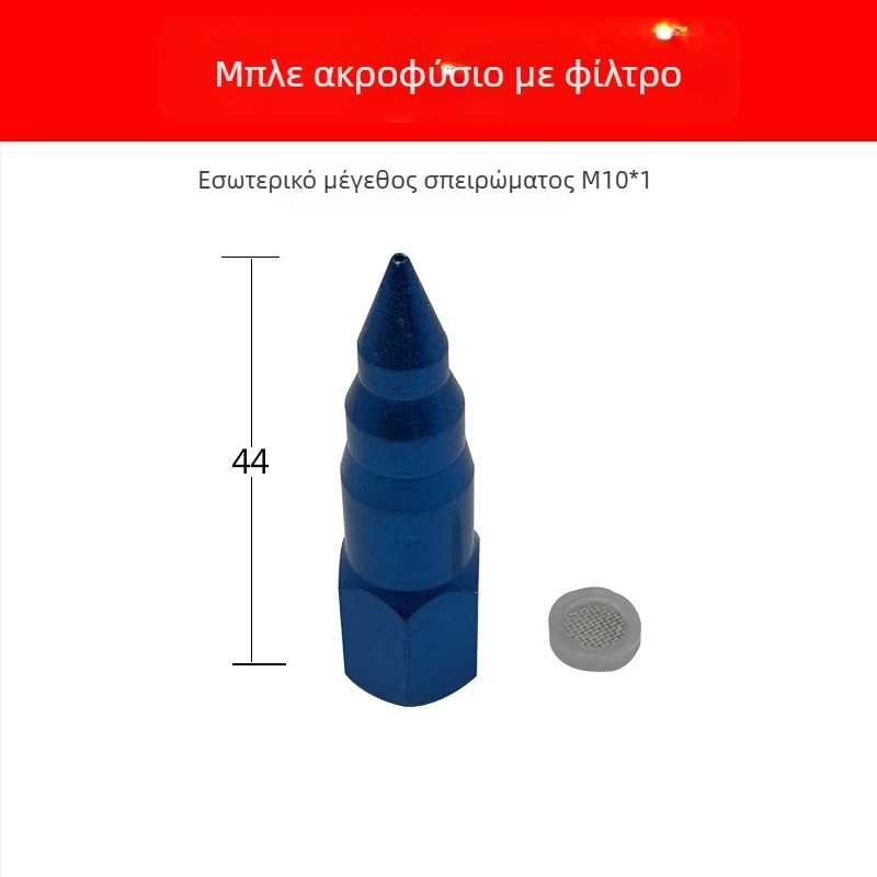 Σετ εξαρτημάτων πιστόλι γράσου για χειροκίνητη, ηλεκτρική και πνευματική χρήση, ανθεκτικοί αιχμηροί και επίπεδοι ακροφύσιοι, ακροφύσιο γράσου, σωλήνας υψηλής πίεσης, δερμάτινο μπολ και σκληρός σωλήνας