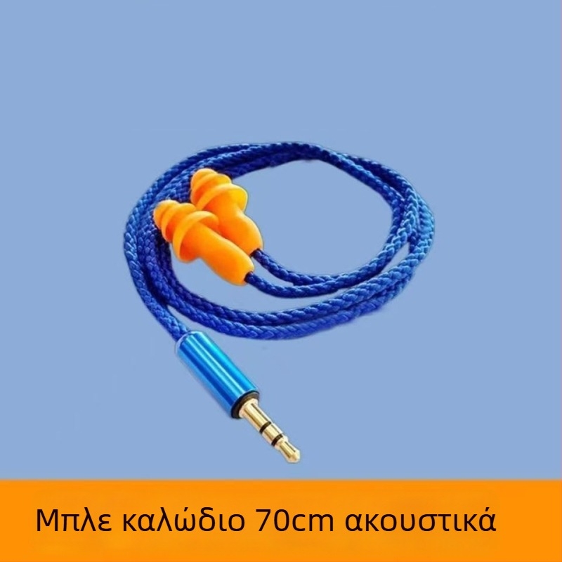 Ενσύρτα ακουστικά τύπου ακουστικά με βαρύ μπάσο, καμουφλαρισμένος σχεδιασμός, για γραφείο, απομόνωση θορύβου
