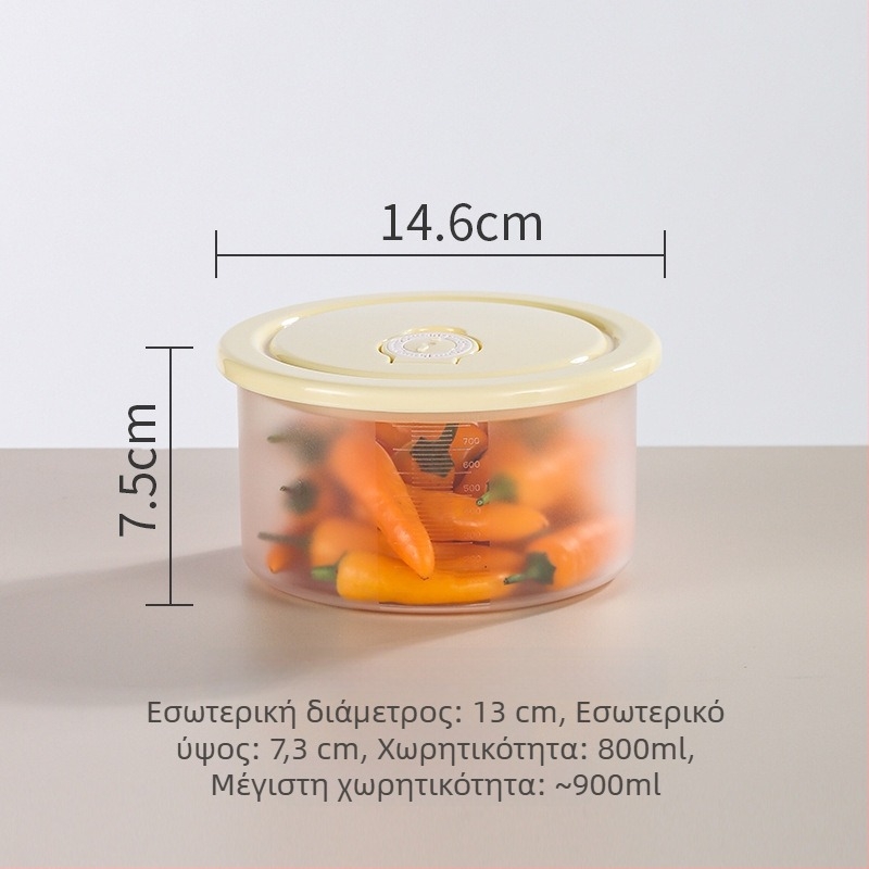 Κυκλικός πλαστικός κάδος αποθήκευσης τροφίμων με καπάκι, κατάλληλος για μικροκύματα και ψύξη.