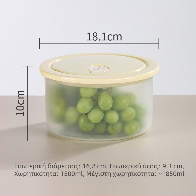 Κυκλικός πλαστικός κάδος αποθήκευσης τροφίμων με καπάκι, κατάλληλος για μικροκύματα και ψύξη.