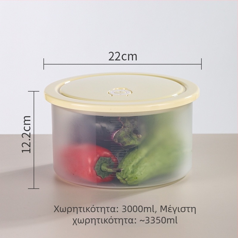 Κυκλικός πλαστικός κάδος αποθήκευσης τροφίμων με καπάκι, κατάλληλος για μικροκύματα και ψύξη.